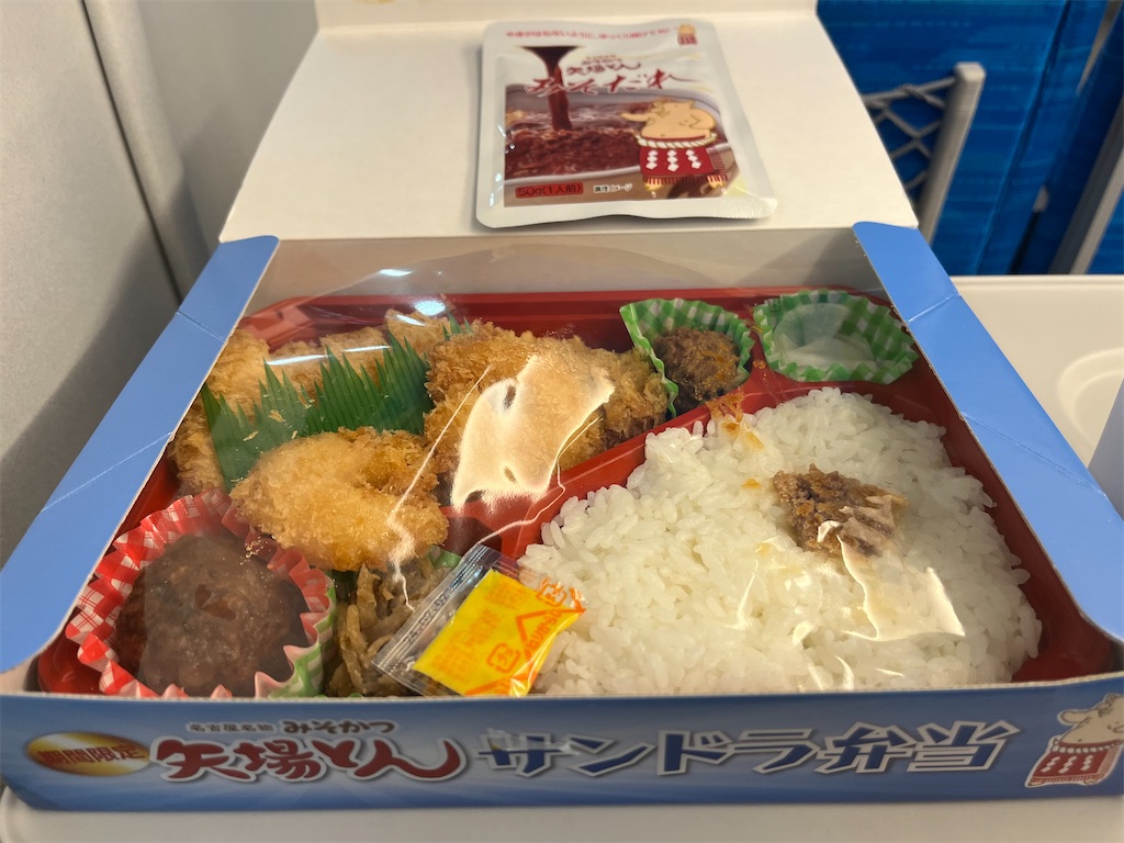 f:id:epokopoko:20230919182217j:image