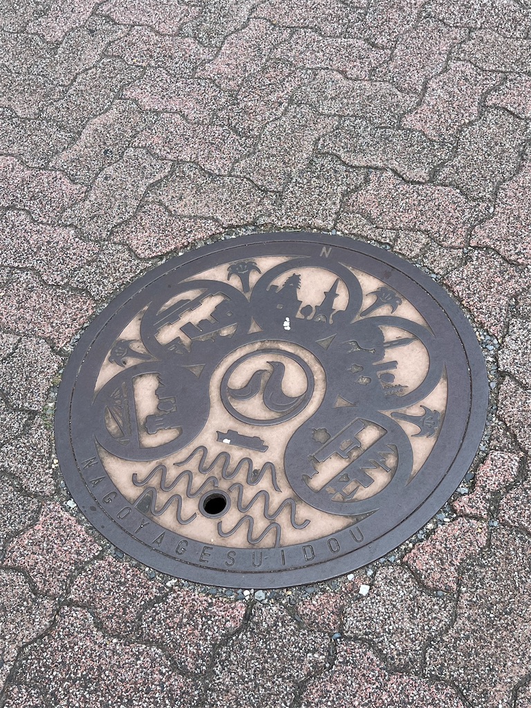 f:id:epokopoko:20230919182231j:image