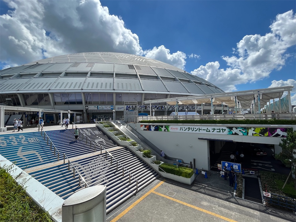 f:id:epokopoko:20230919182248j:image