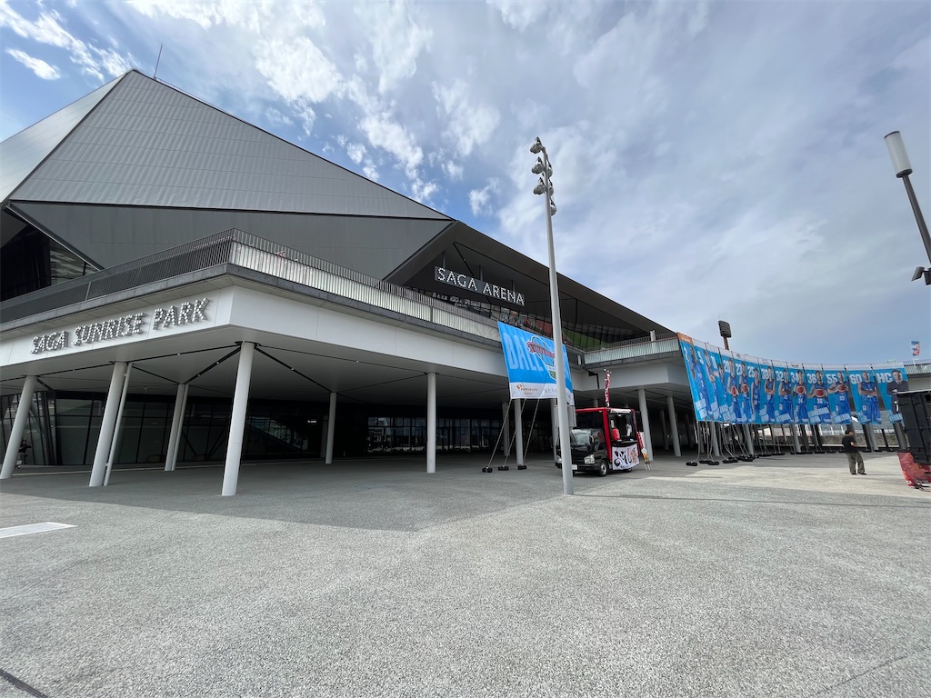 f:id:epokopoko:20231007213515j:image