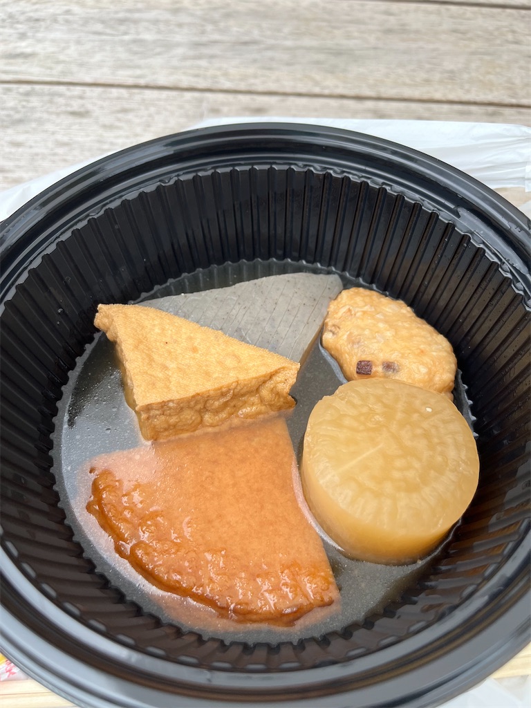 f:id:epokopoko:20231007215415j:image