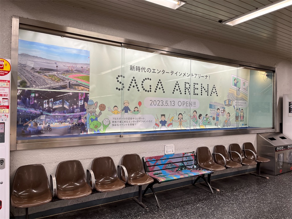 f:id:epokopoko:20231007215649j:image