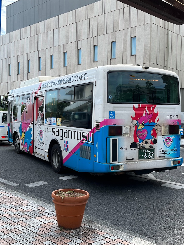 f:id:epokopoko:20231007215712j:image