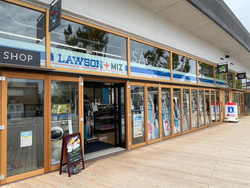 f:id:epokopoko:20231007215718j:image