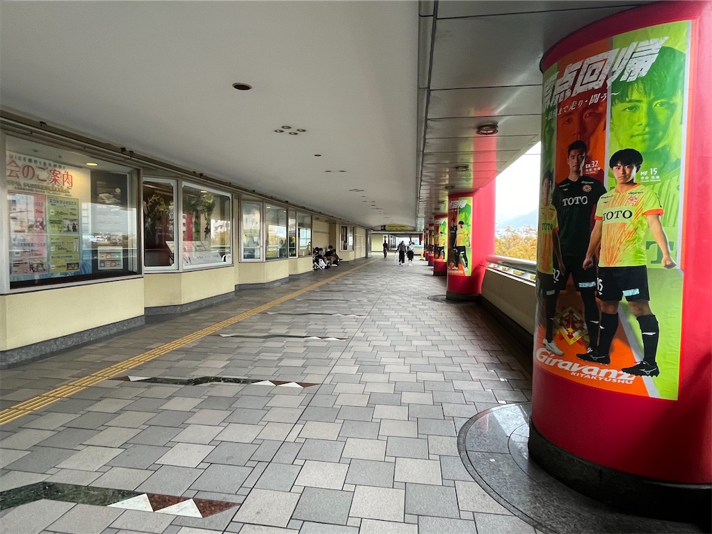 f:id:epokopoko:20231008202952j:image f:id:epokopoko:20231008202952j:image