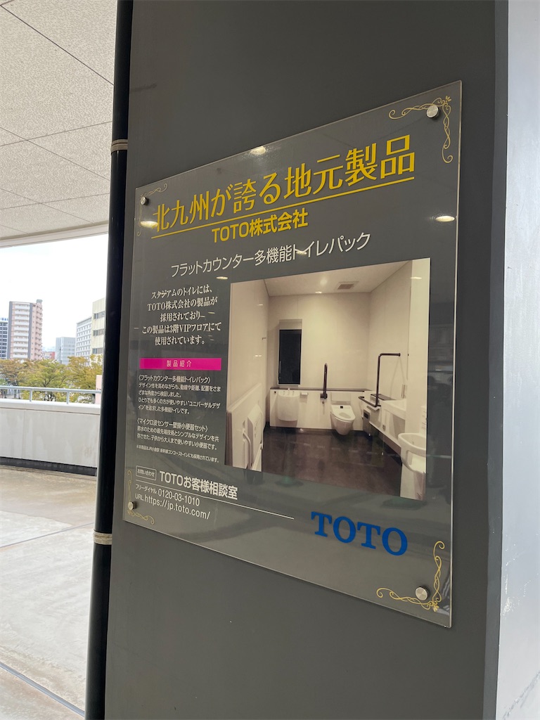 f:id:epokopoko:20231008203624j:image f:id:epokopoko:20231008203624j:image