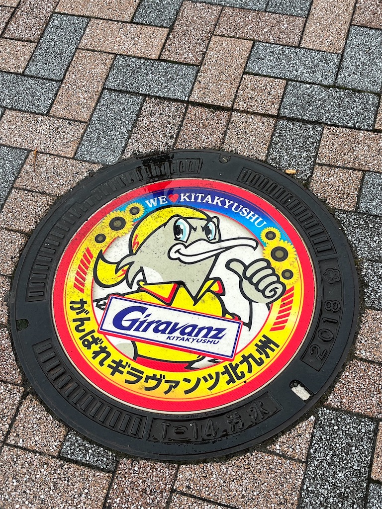 f:id:epokopoko:20231008204121j:image f:id:epokopoko:20231008204121j:image