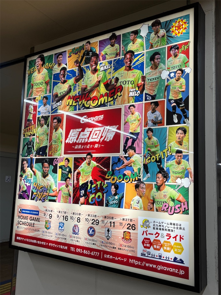 f:id:epokopoko:20231008204436j:image f:id:epokopoko:20231008204436j:image