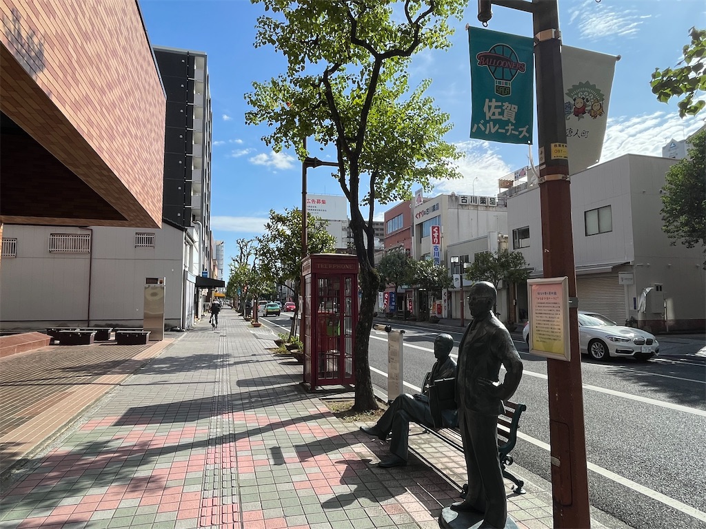 f:id:epokopoko:20231010162047j:image