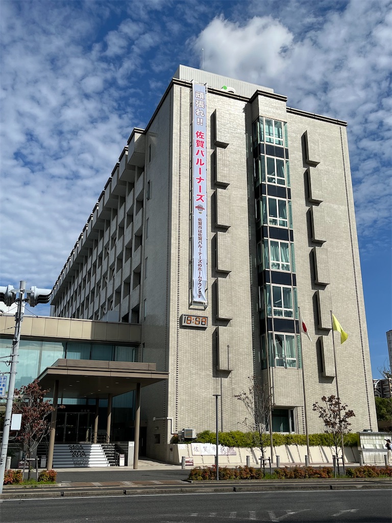 f:id:epokopoko:20231010162209j:image