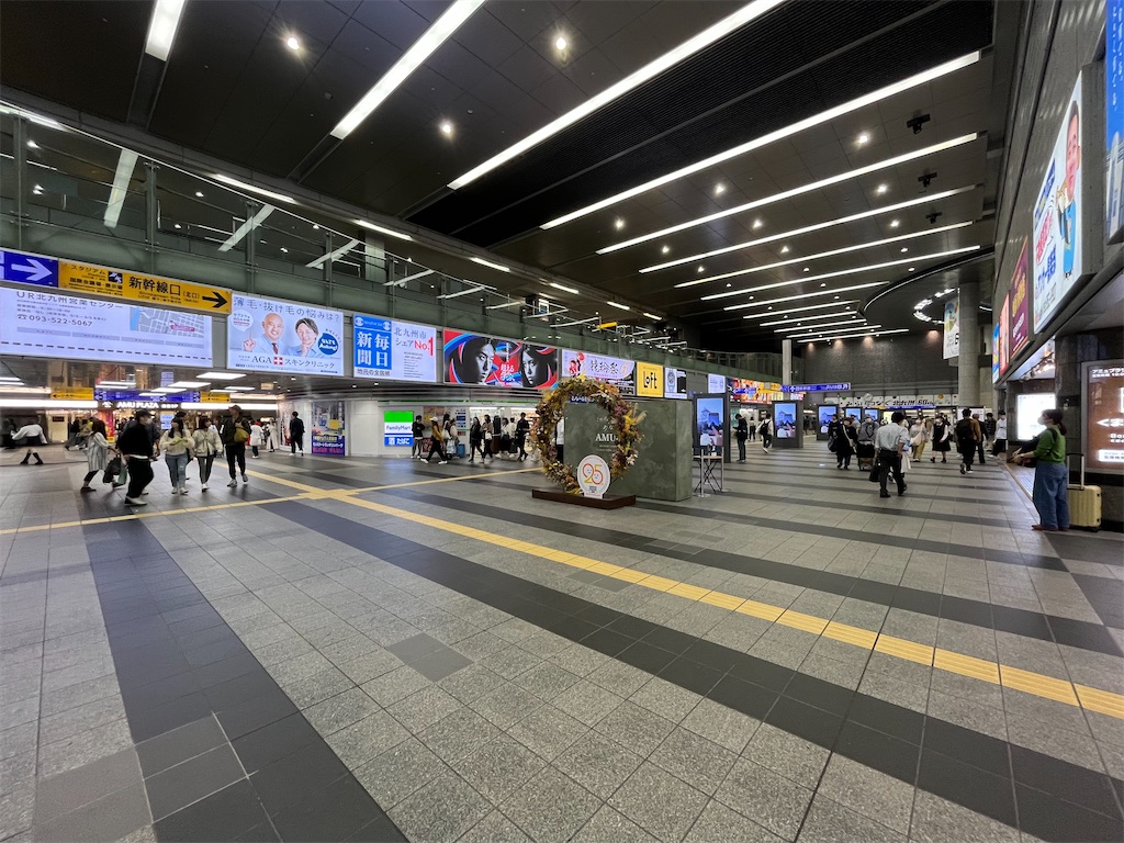 f:id:epokopoko:20231011221232j:image
