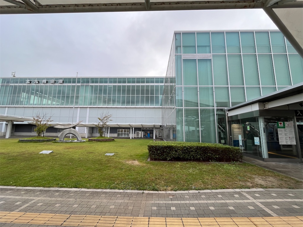 f:id:epokopoko:20231011221242j:image
