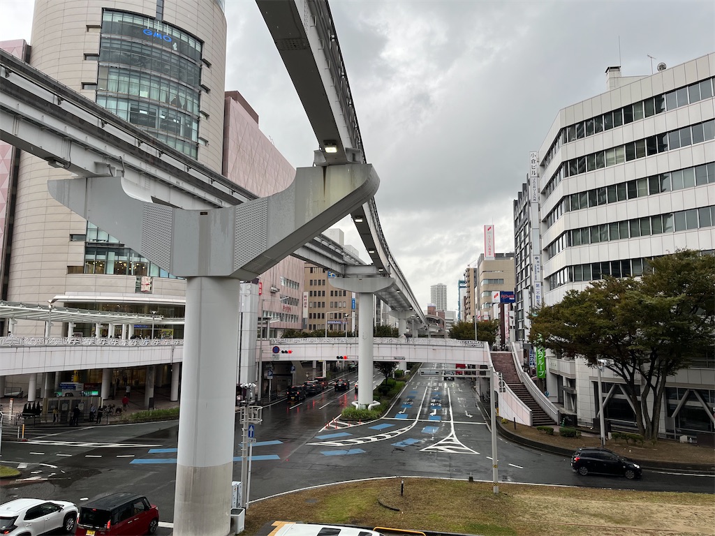f:id:epokopoko:20231012055942j:image