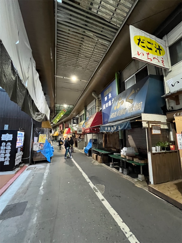 f:id:epokopoko:20231012055948j:image