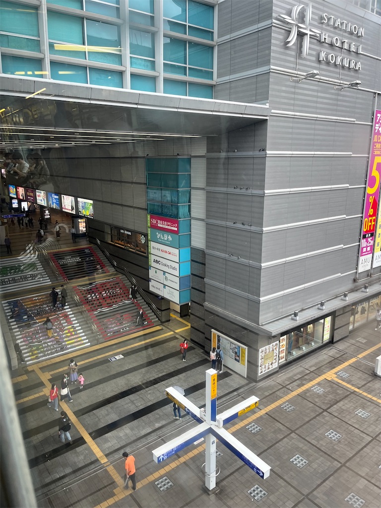 f:id:epokopoko:20231012060014j:image