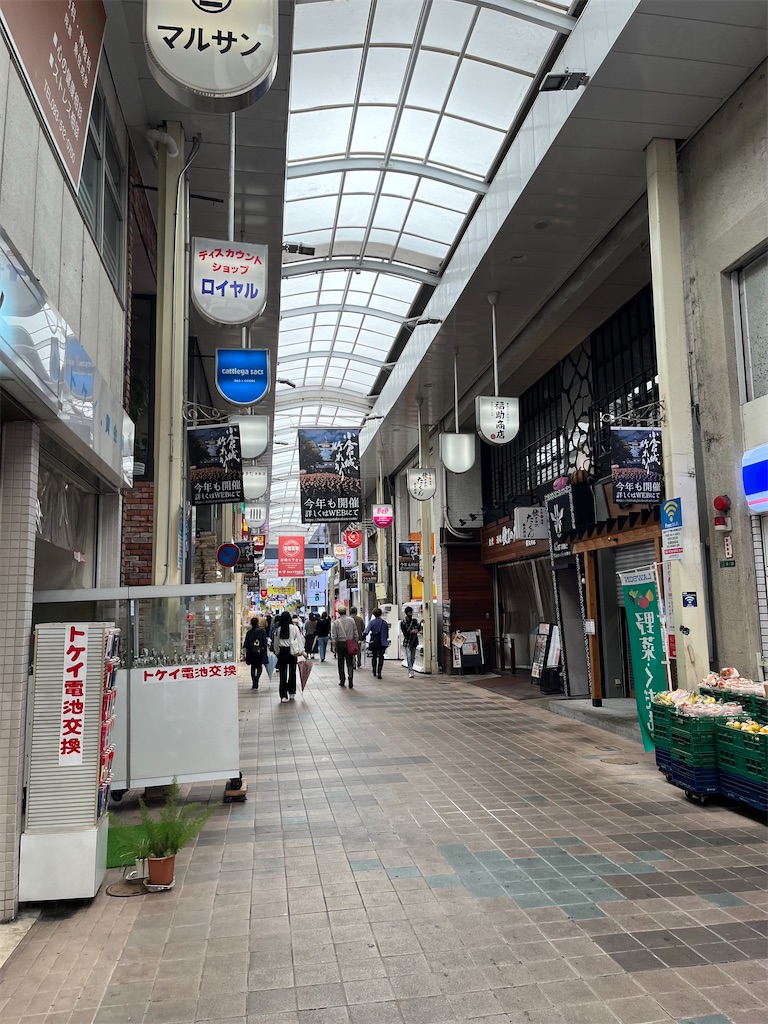 f:id:epokopoko:20231012060130j:image