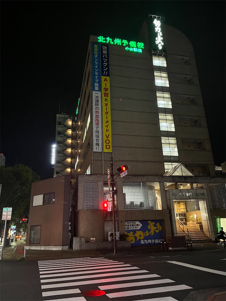 f:id:epokopoko:20231012060157j:image
