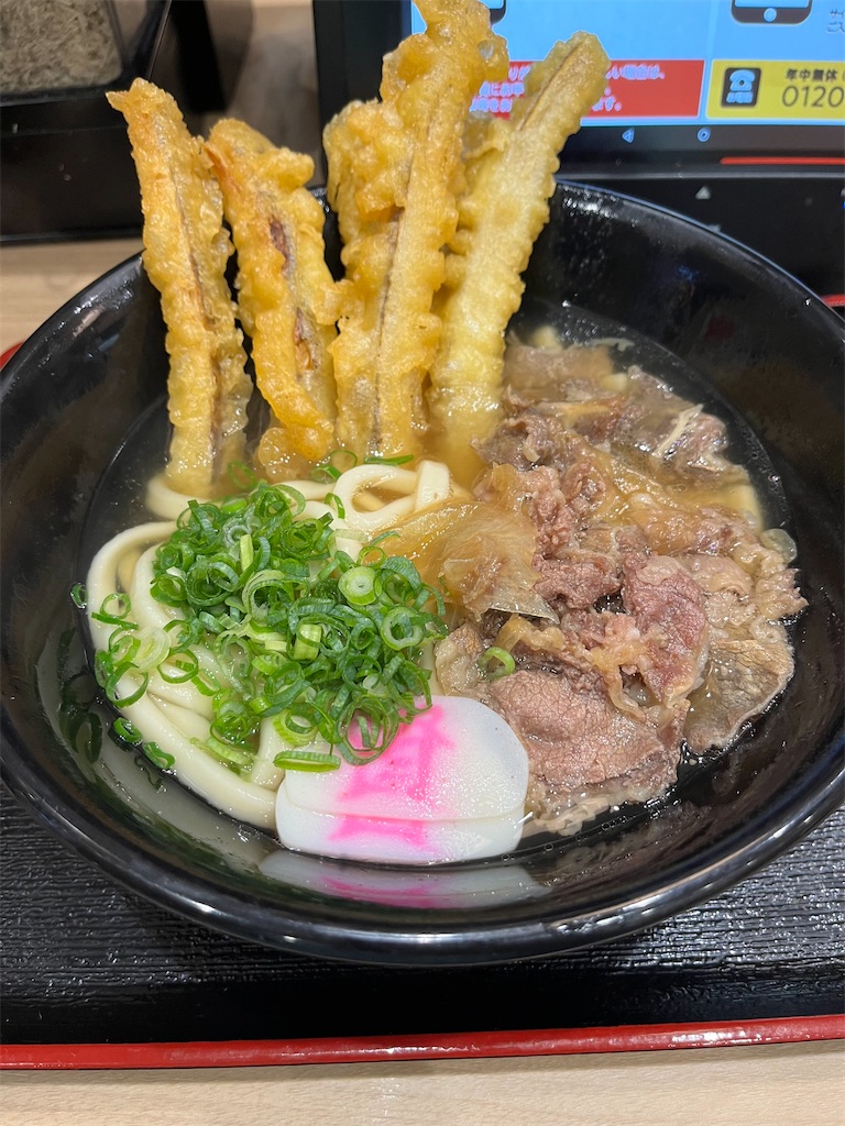 f:id:epokopoko:20231012060216j:image