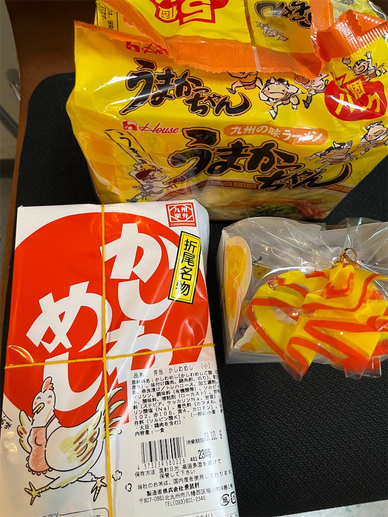 f:id:epokopoko:20231012060236j:image
