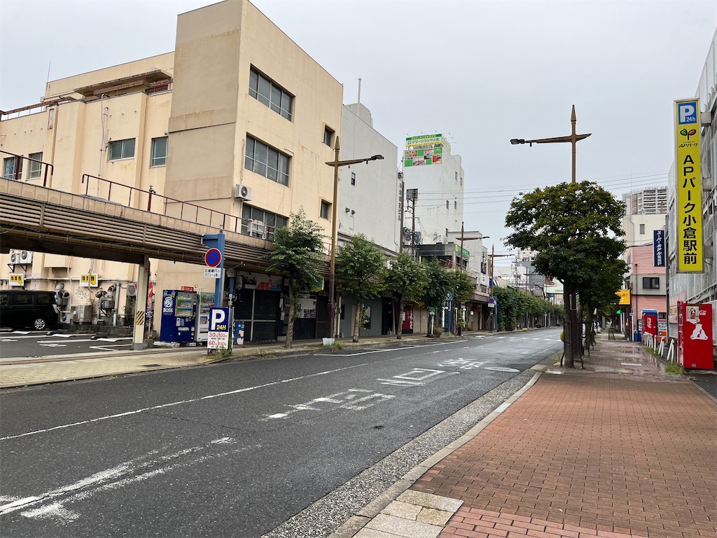 f:id:epokopoko:20231012060317j:image