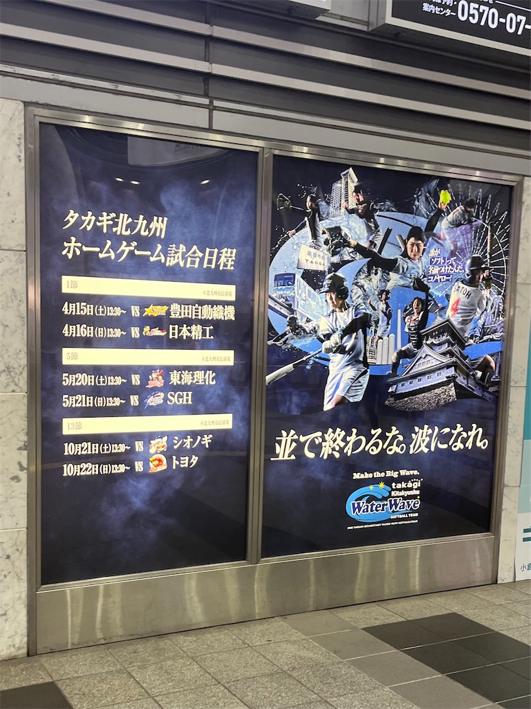 f:id:epokopoko:20231012060336j:image