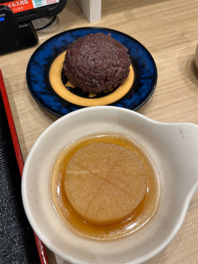 f:id:epokopoko:20231012060342j:image