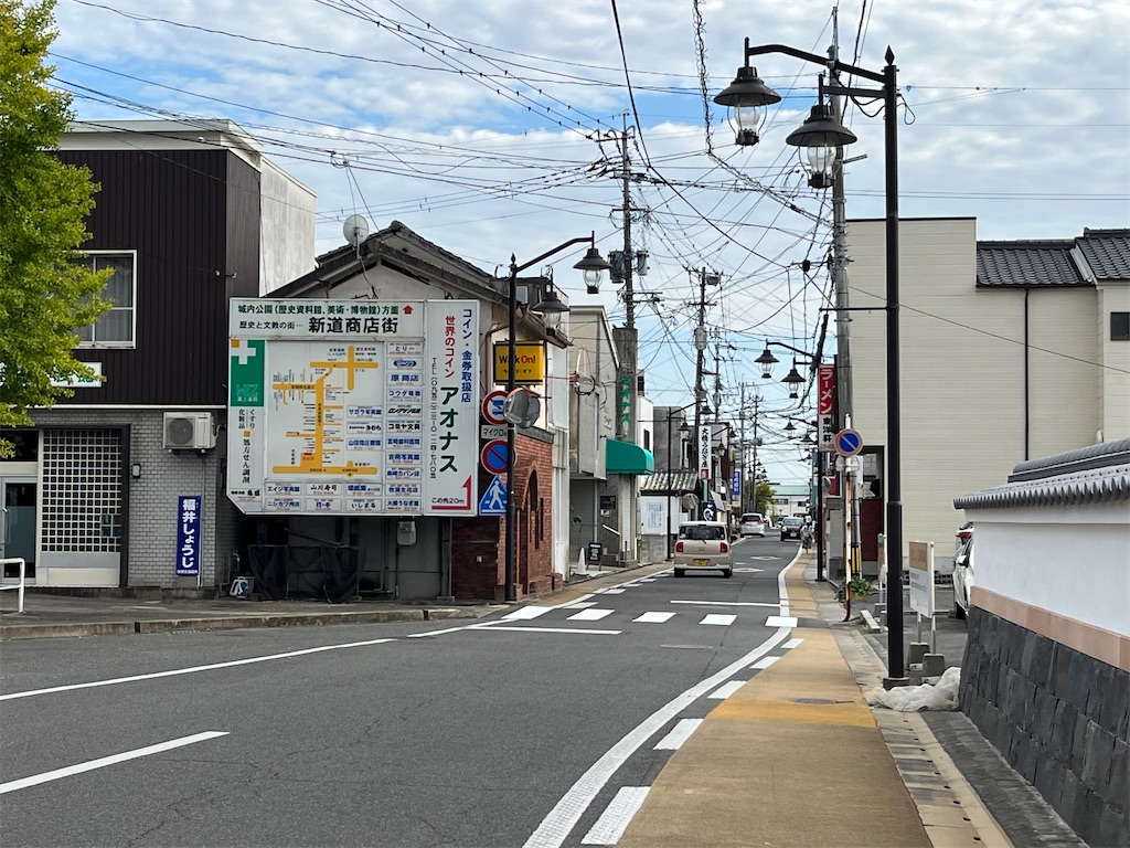 f:id:epokopoko:20231012093836j:image