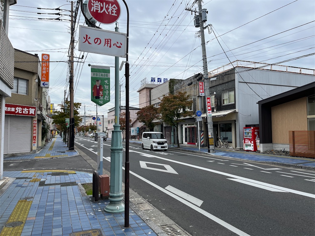 f:id:epokopoko:20231012093915j:image