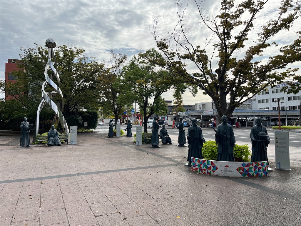 f:id:epokopoko:20231012094111j:image