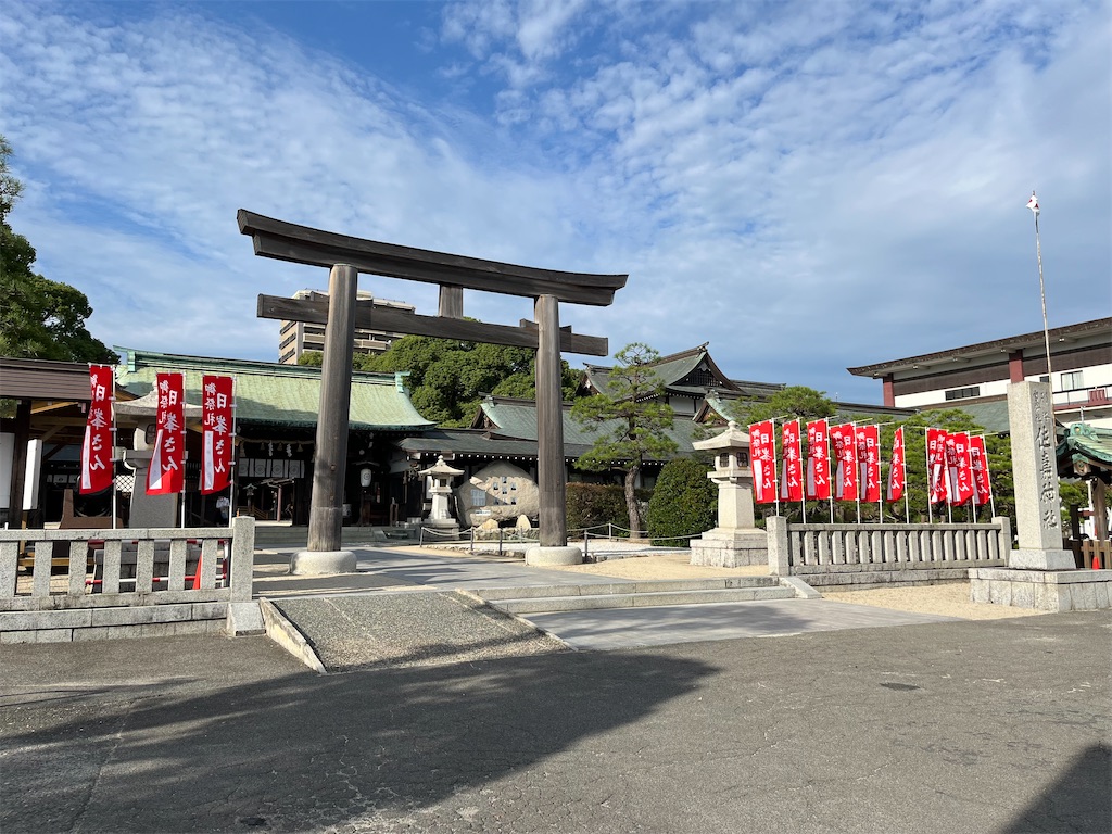 f:id:epokopoko:20231012094235j:image