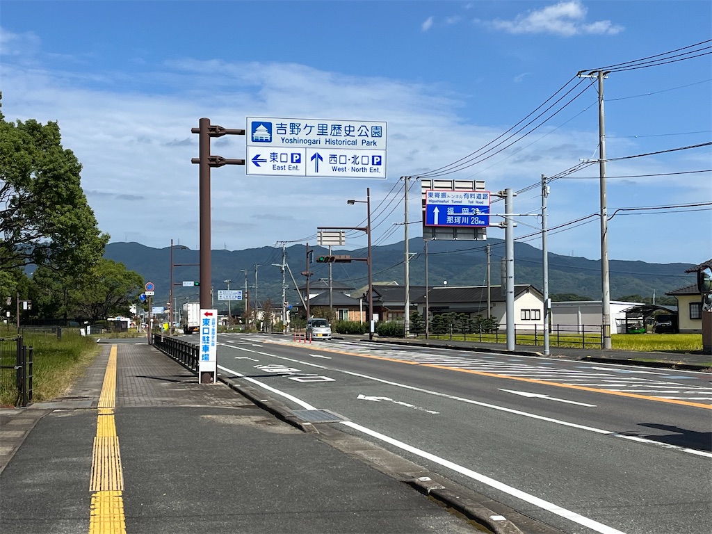 f:id:epokopoko:20231012094320j:image