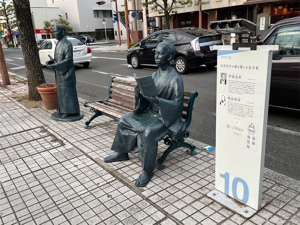 f:id:epokopoko:20231012094356j:image