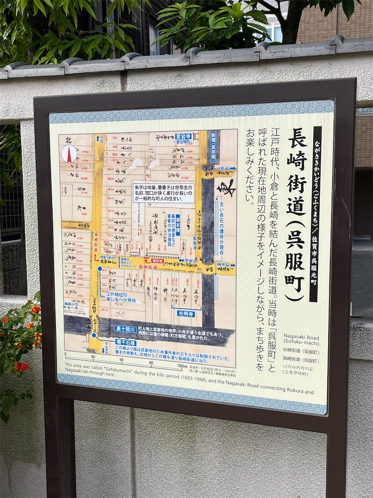 f:id:epokopoko:20231012094403j:image