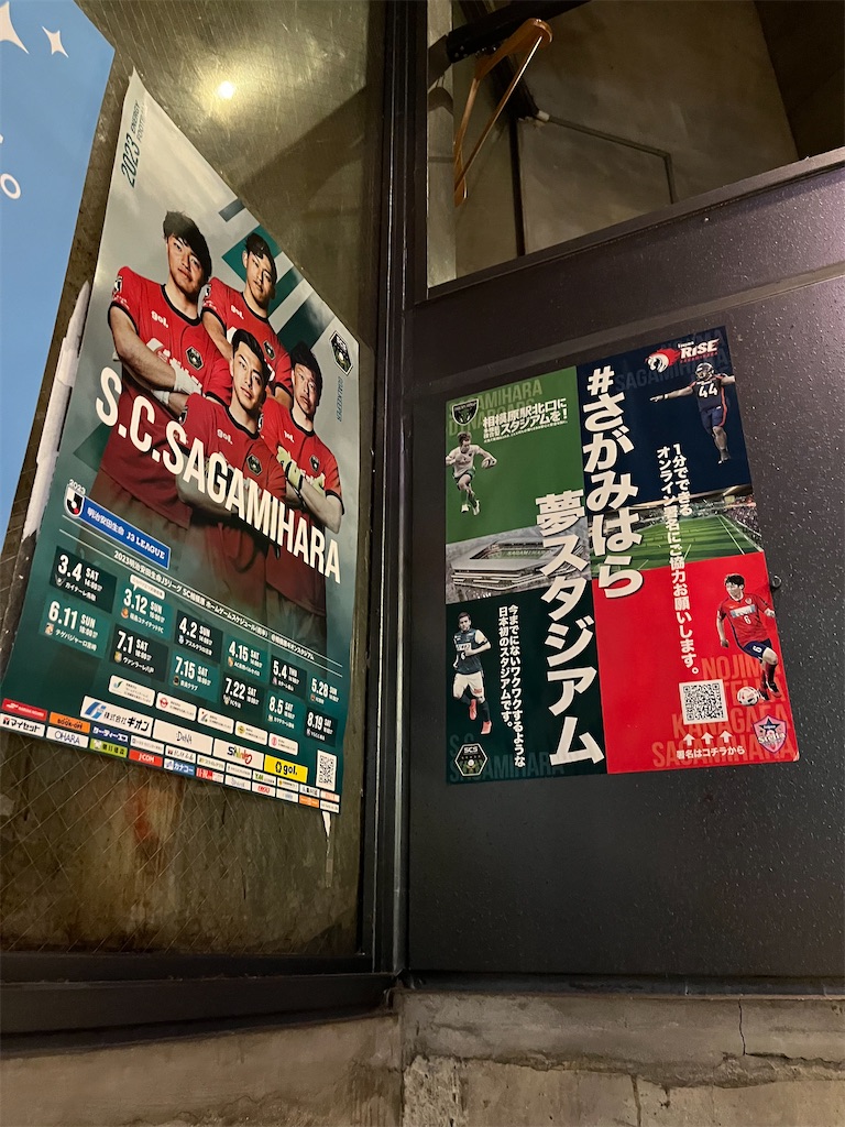 f:id:epokopoko:20231021200410j:image