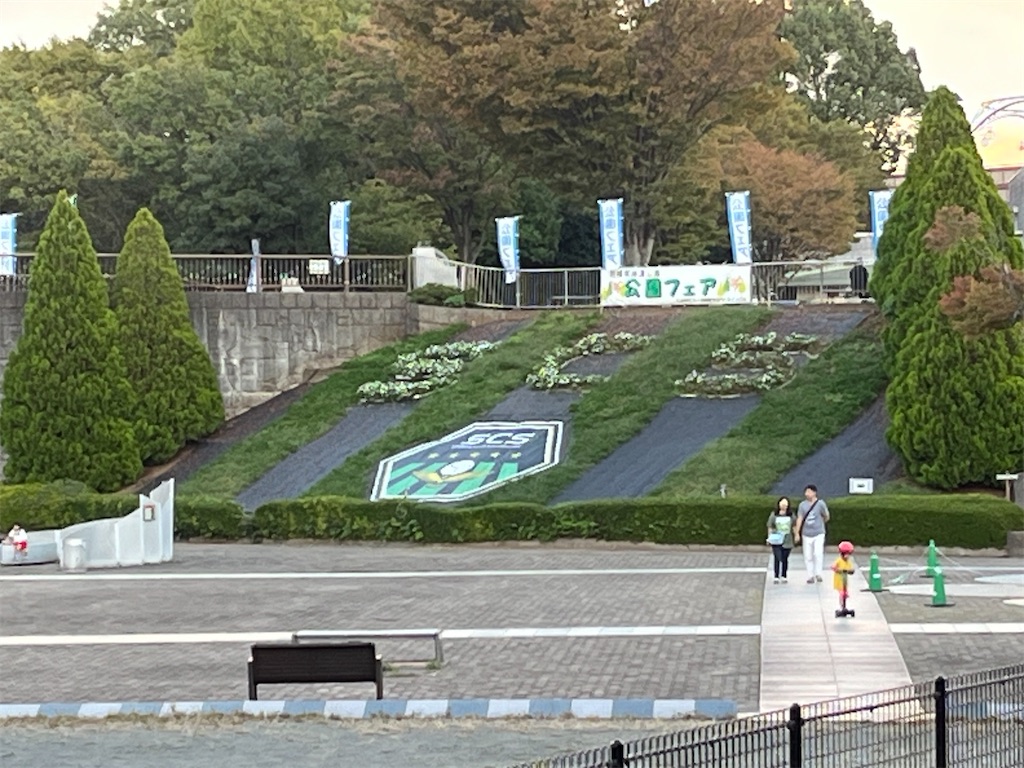 f:id:epokopoko:20231021200413j:image