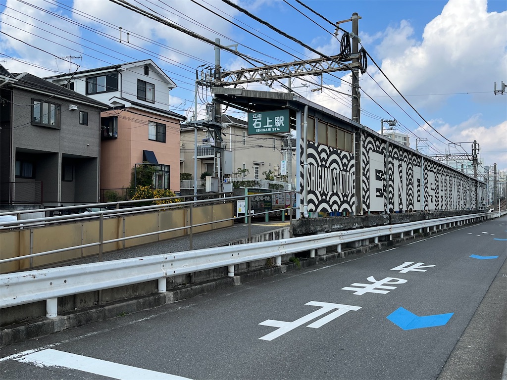 f:id:epokopoko:20231028185234j:image