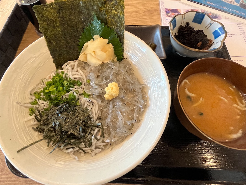 f:id:epokopoko:20231028185714j:image