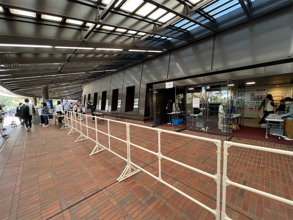 f:id:epokopoko:20231105221530j:image