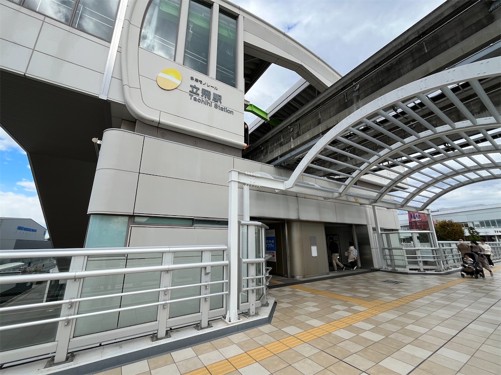 f:id:epokopoko:20231118204155j:image f:id:epokopoko:20231118204155j:image