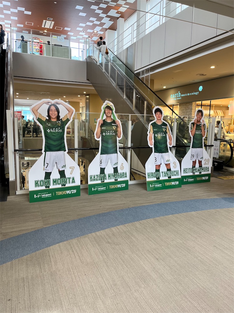 f:id:epokopoko:20231118204447j:image f:id:epokopoko:20231118204447j:image