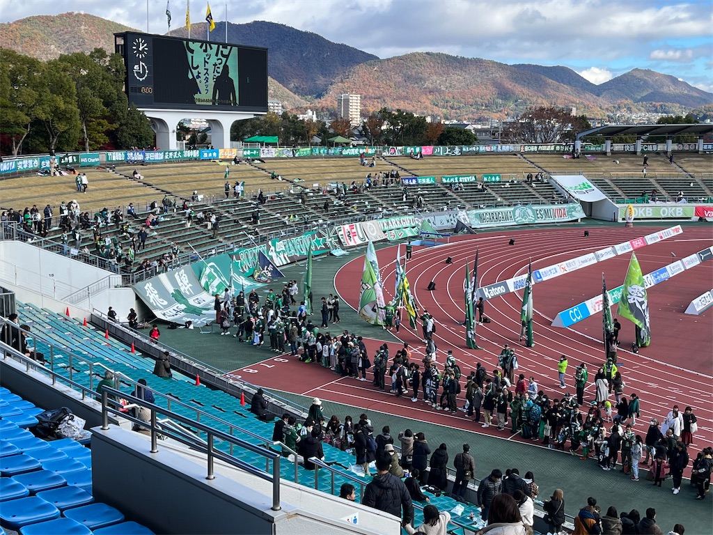 f:id:epokopoko:20231202210904j:image