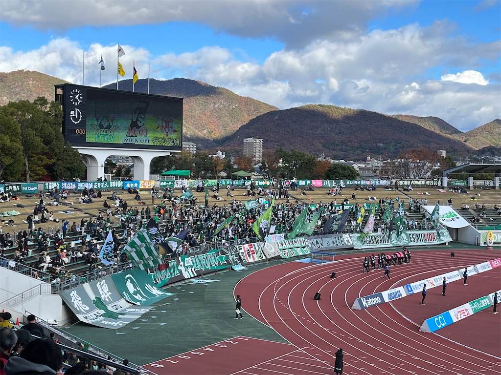 f:id:epokopoko:20231202210921j:image