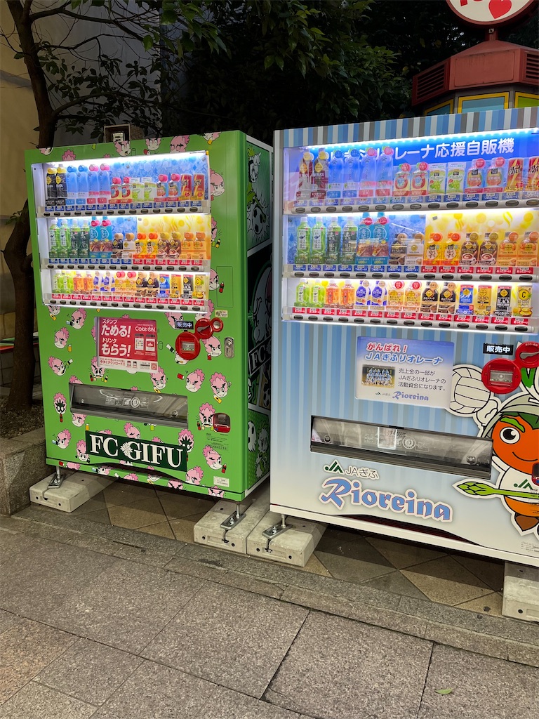 f:id:epokopoko:20231202211022j:image