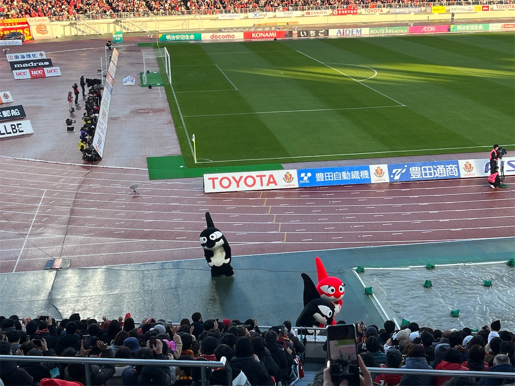 f:id:epokopoko:20231203191235j:image