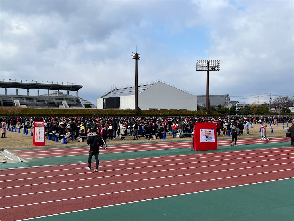 f:id:epokopoko:20231203220800j:image
