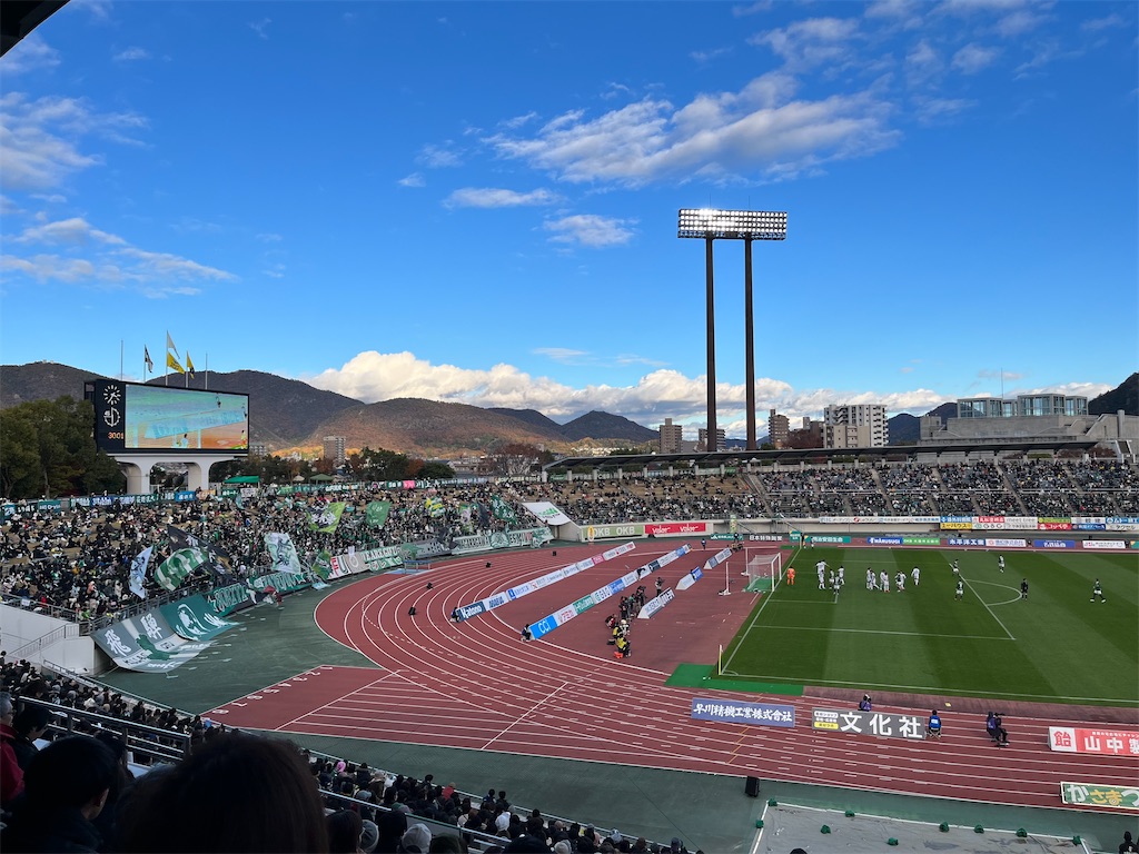 f:id:epokopoko:20231203220918j:image