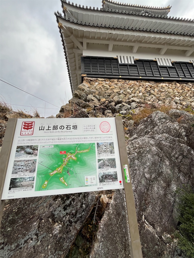f:id:epokopoko:20231205195009j:image