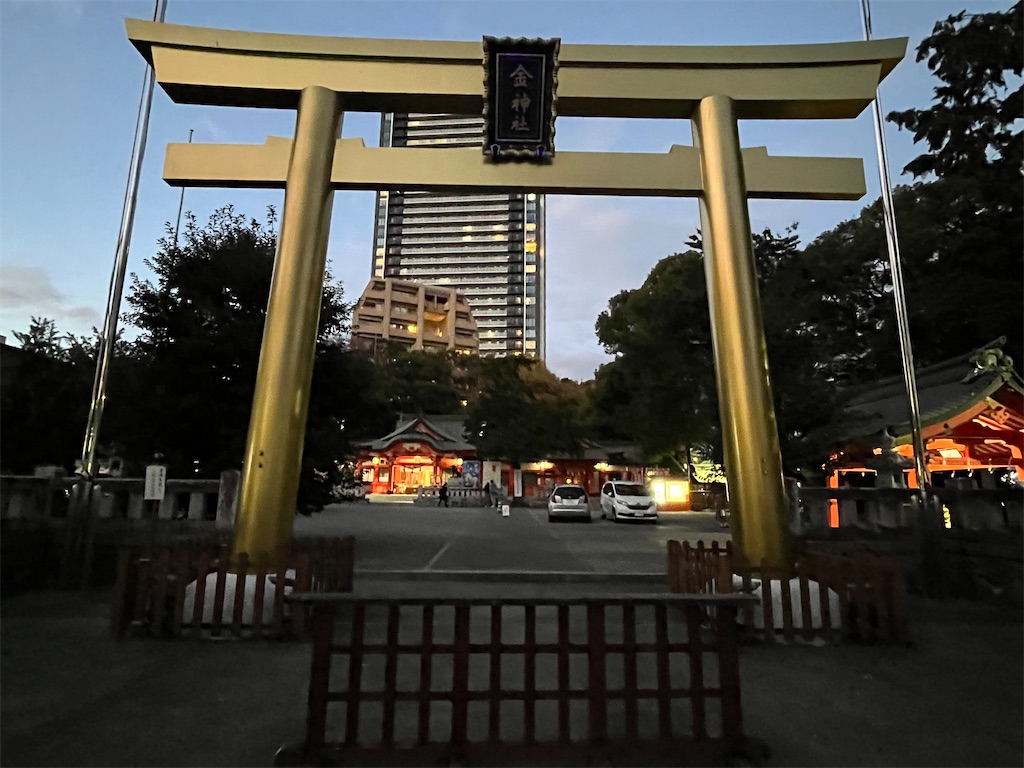 f:id:epokopoko:20231205195019j:image