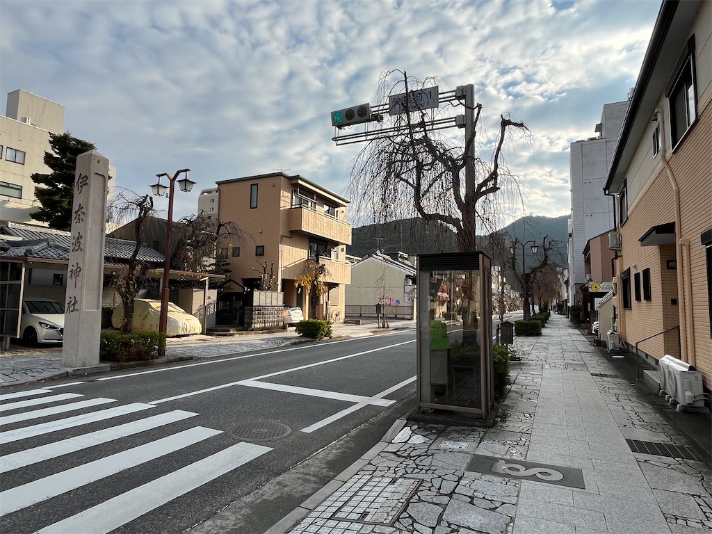 f:id:epokopoko:20231205195029j:image
