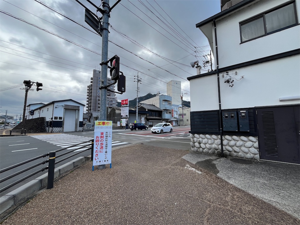 f:id:epokopoko:20231205195053j:image